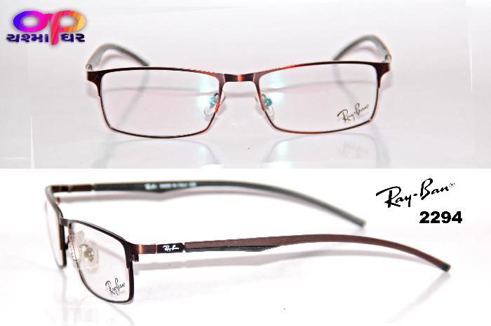 RayBan_2294_brown