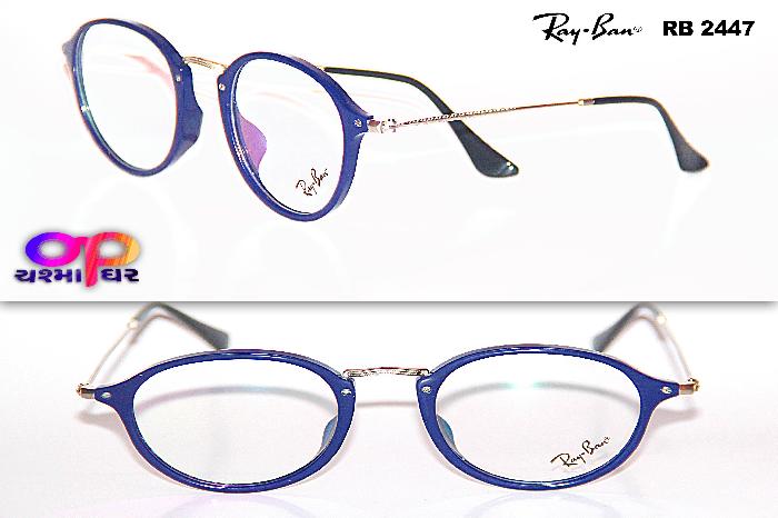 RayBan_2447