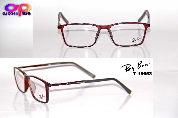 RayBan_t18663_brown